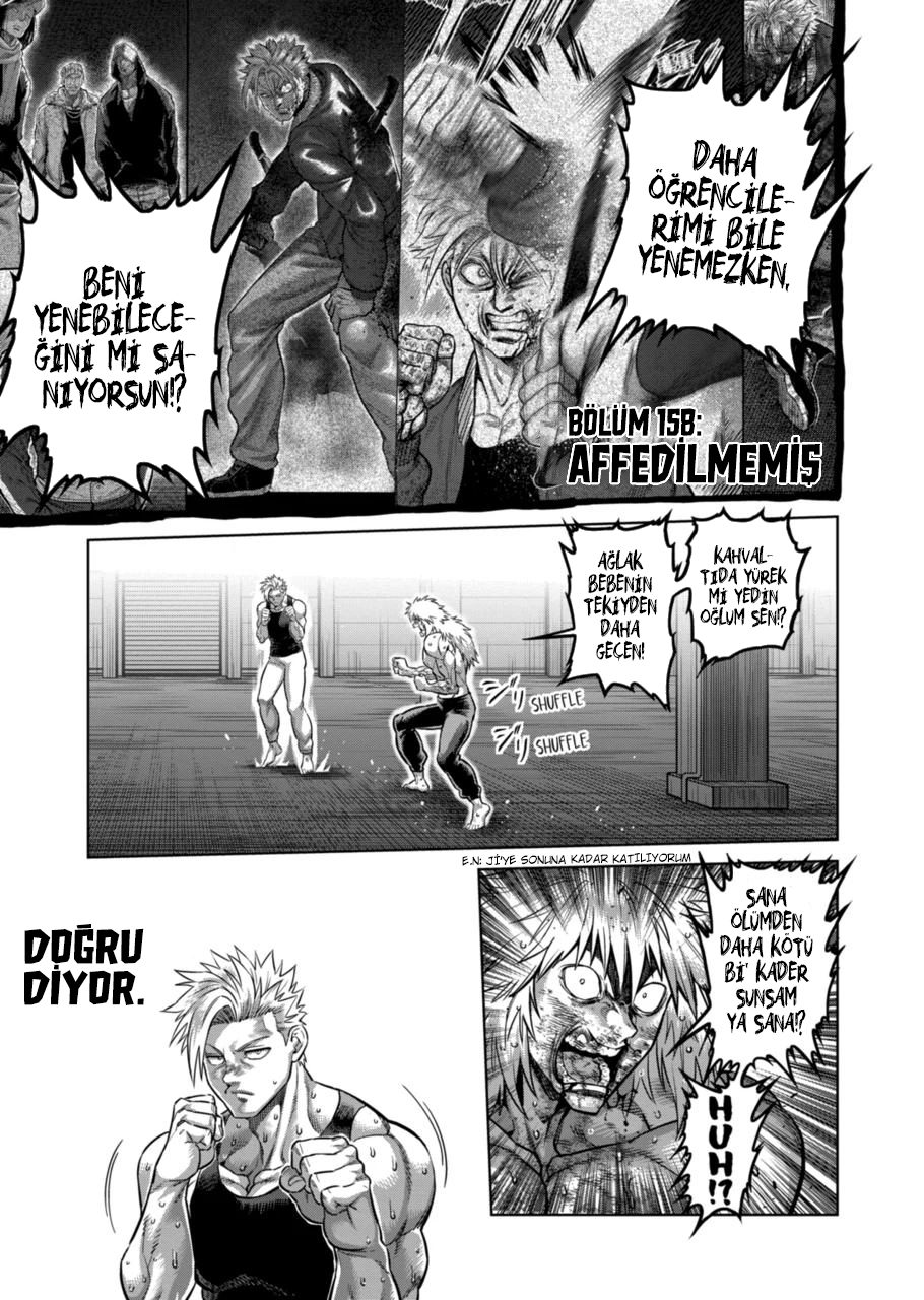 Read Kengan Omega TR Manga Online