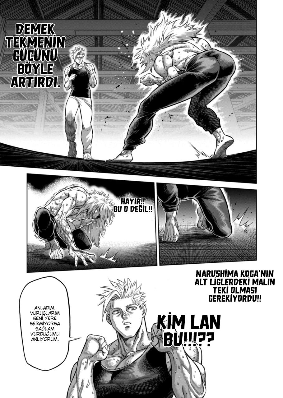 Read Kengan Omega TR Manga Online