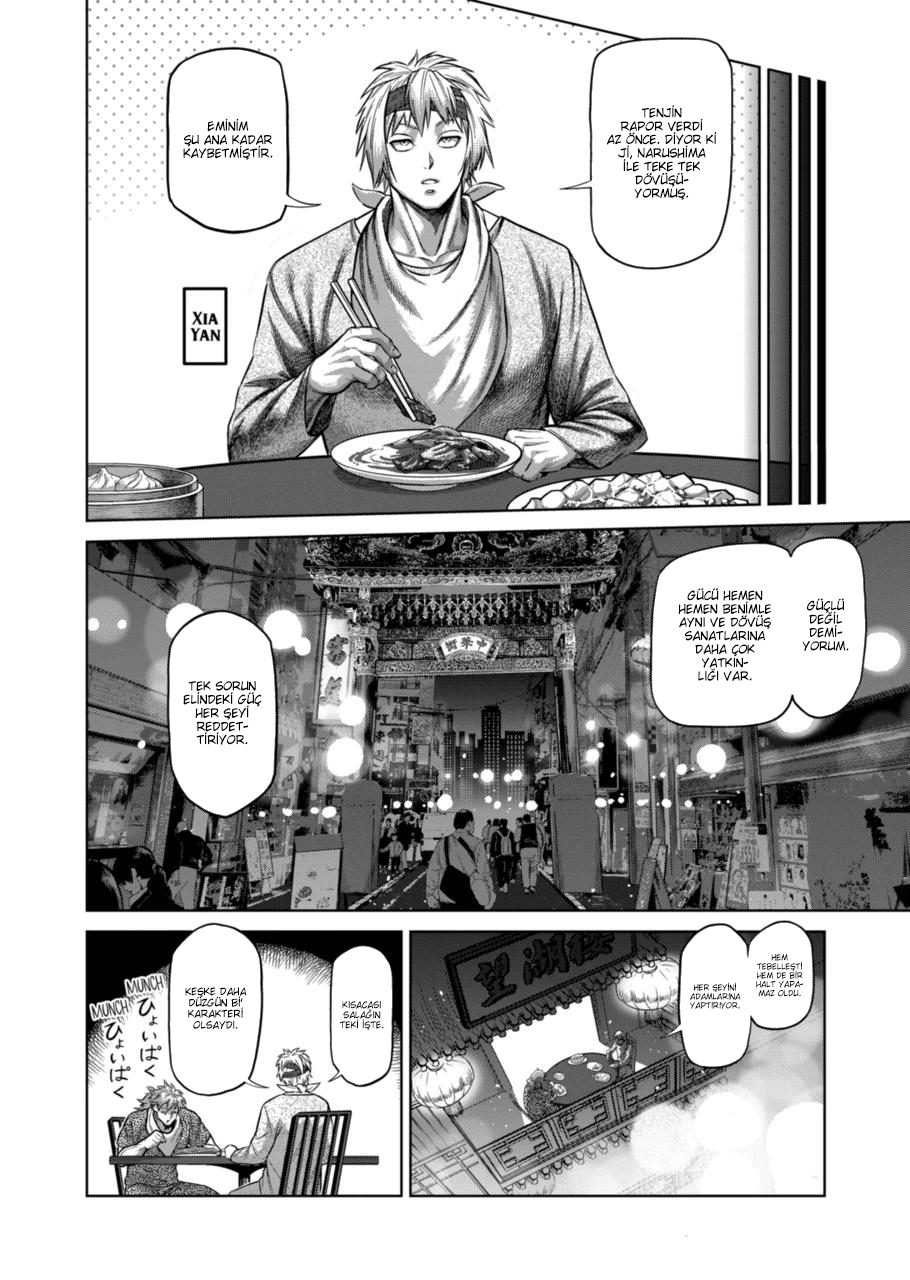 Read Kengan Omega TR Manga Online