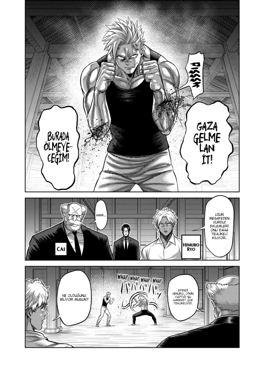 Read Kengan Omega TR Manga Online