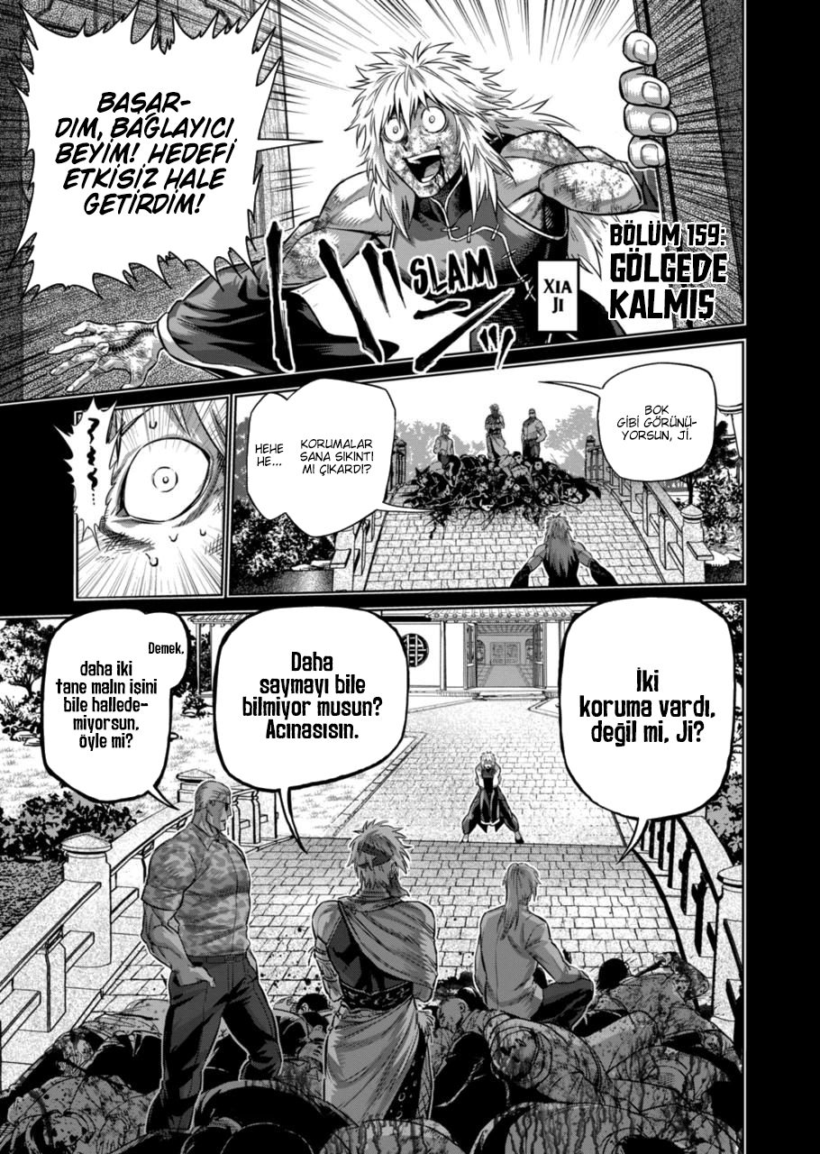 Read Kengan Omega TR Manga Online