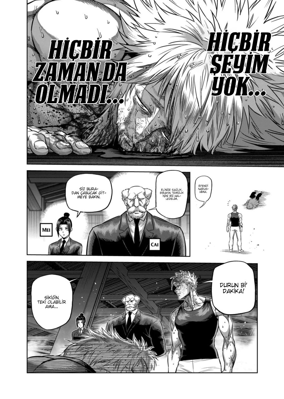 Read Kengan Omega TR Manga Online