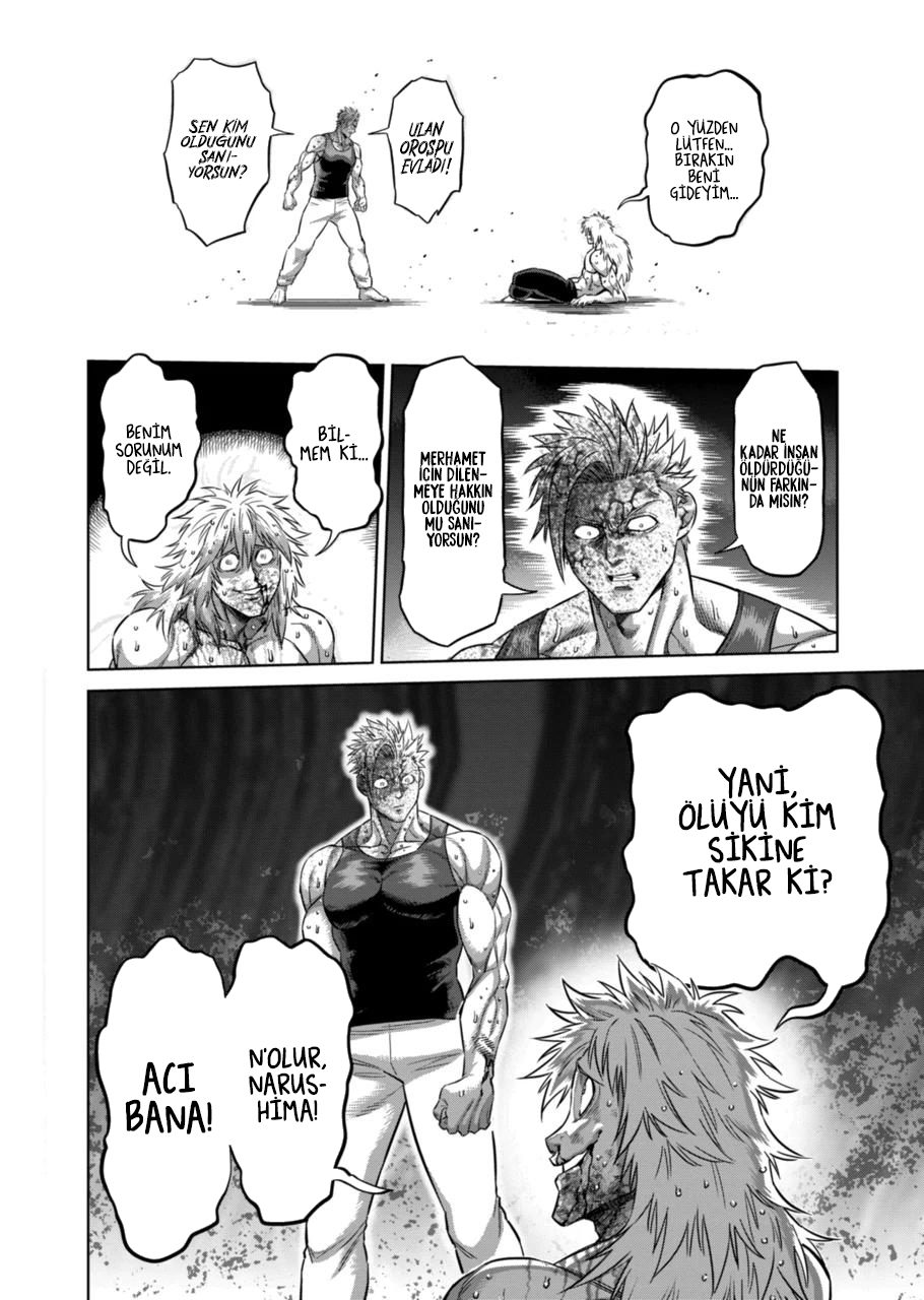 Read Kengan Omega TR Manga Online