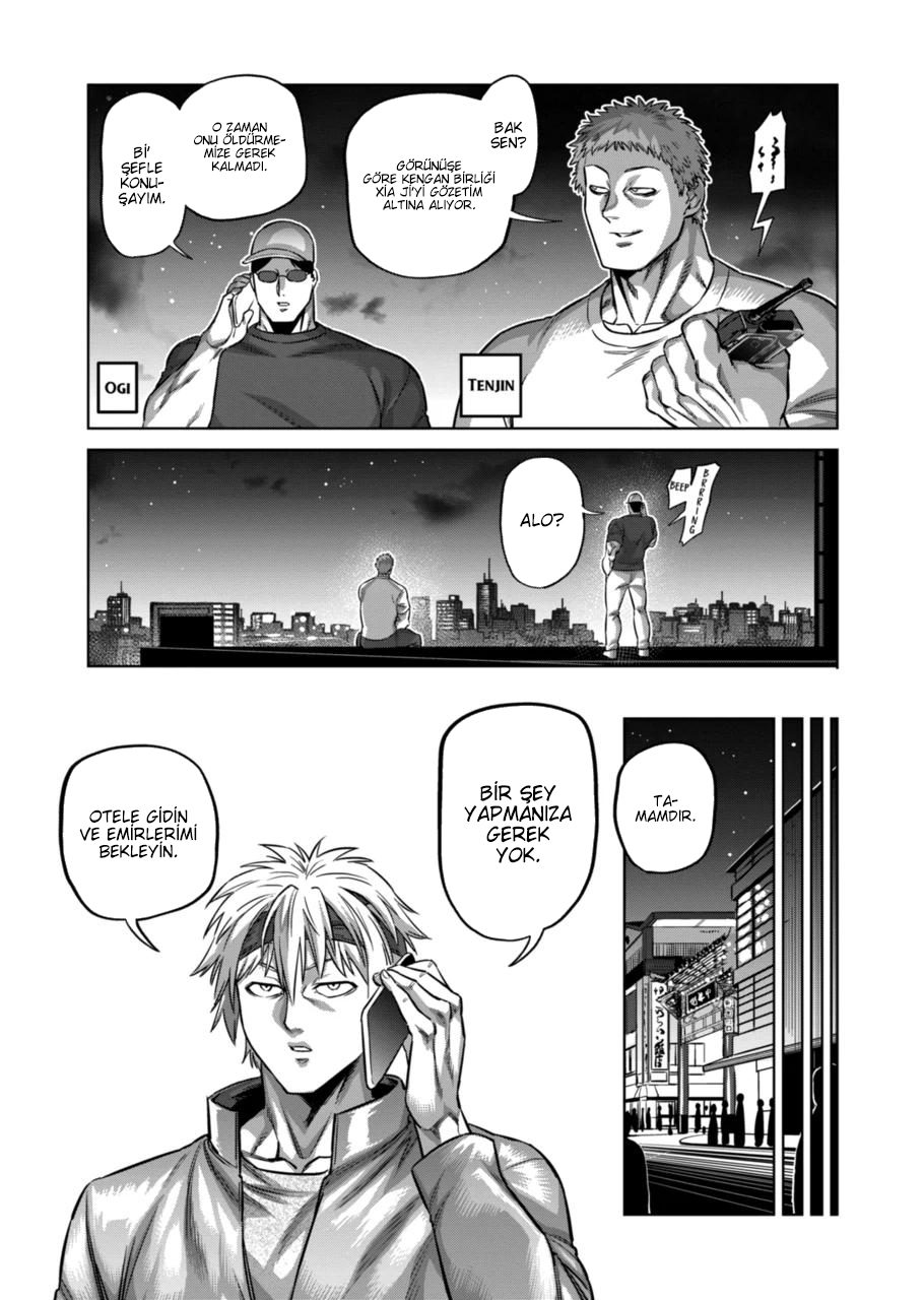 Read Kengan Omega TR Manga Online