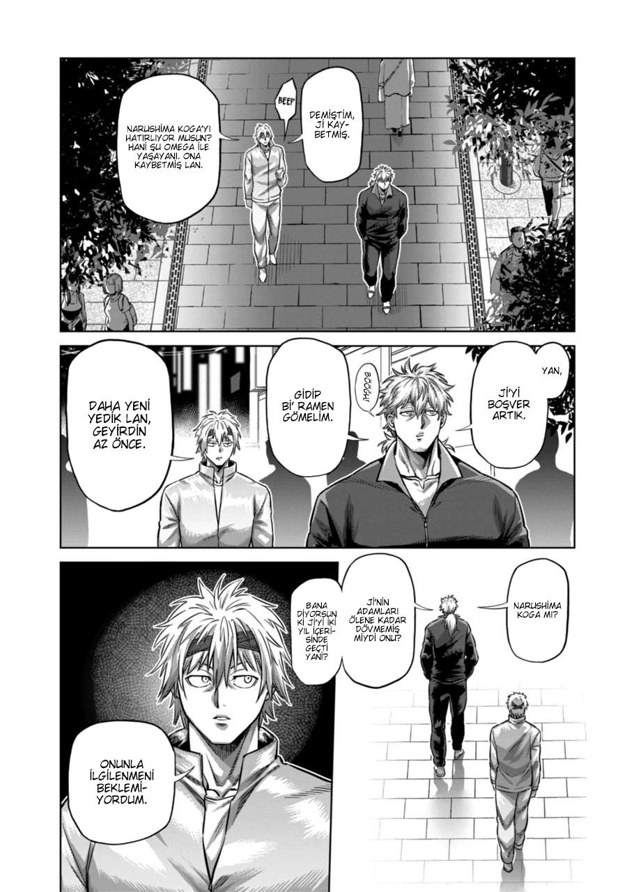 Read Kengan Omega TR Manga Online