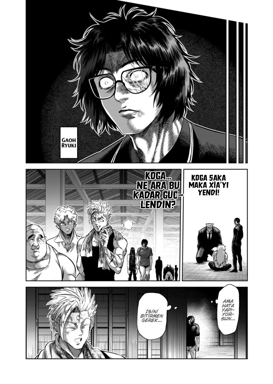 Read Kengan Omega TR Manga Online
