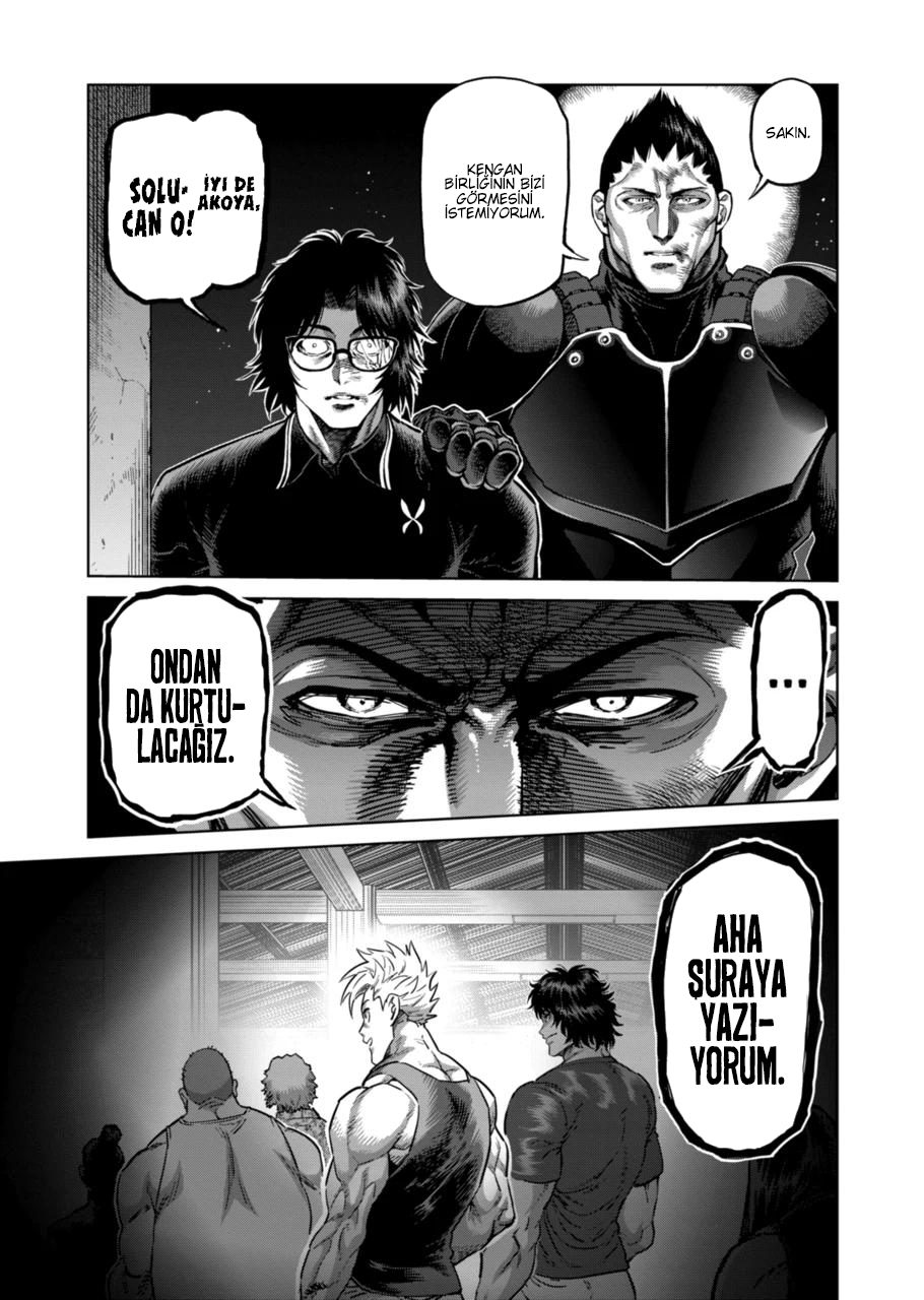 Read Kengan Omega TR Manga Online