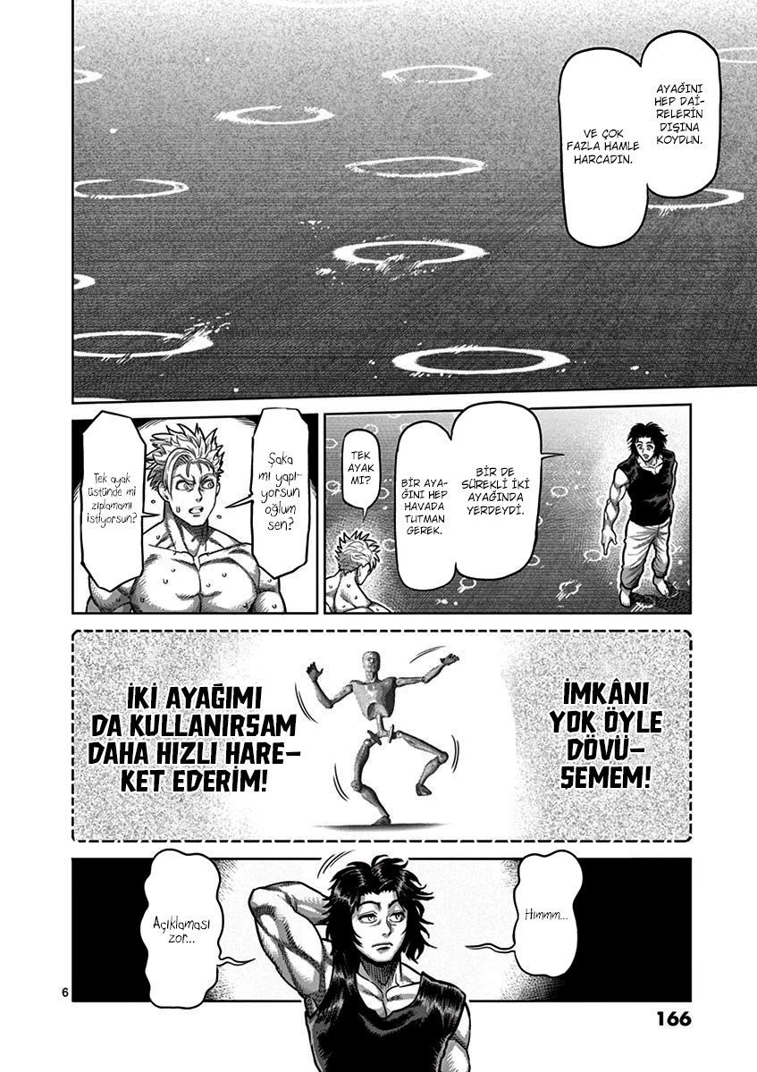 Read Kengan Omega TR Manga Online