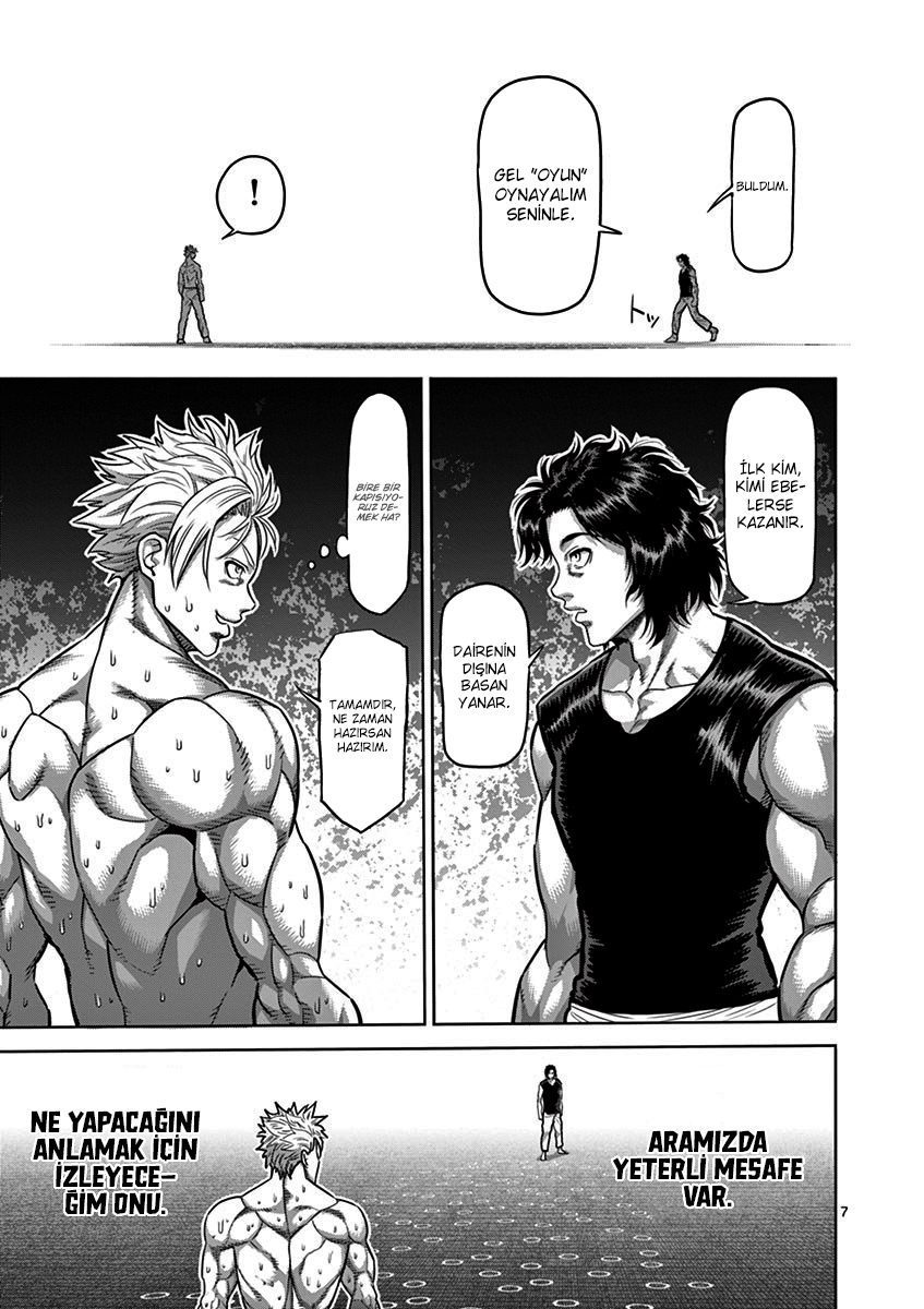 Read Kengan Omega TR Manga Online