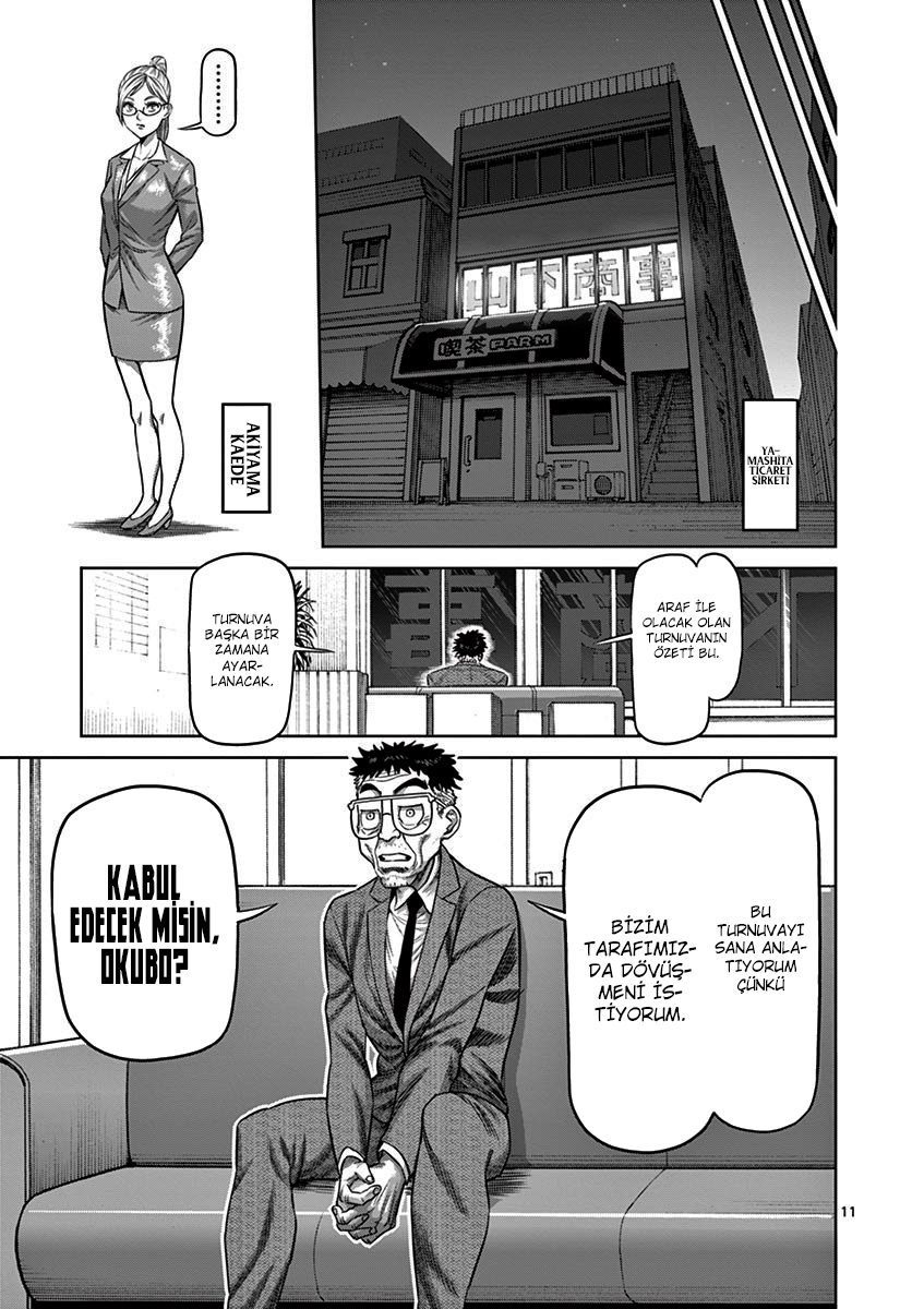 Read Kengan Omega TR Manga Online