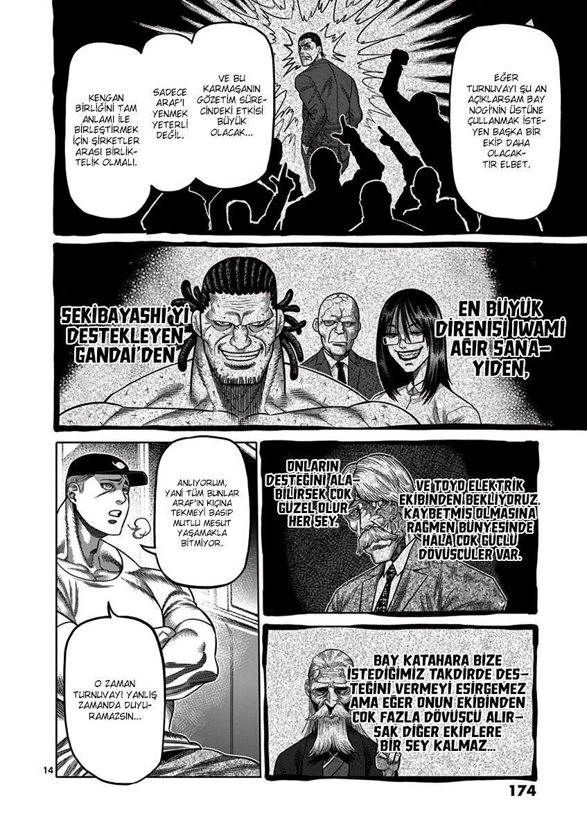 Read Kengan Omega TR Manga Online