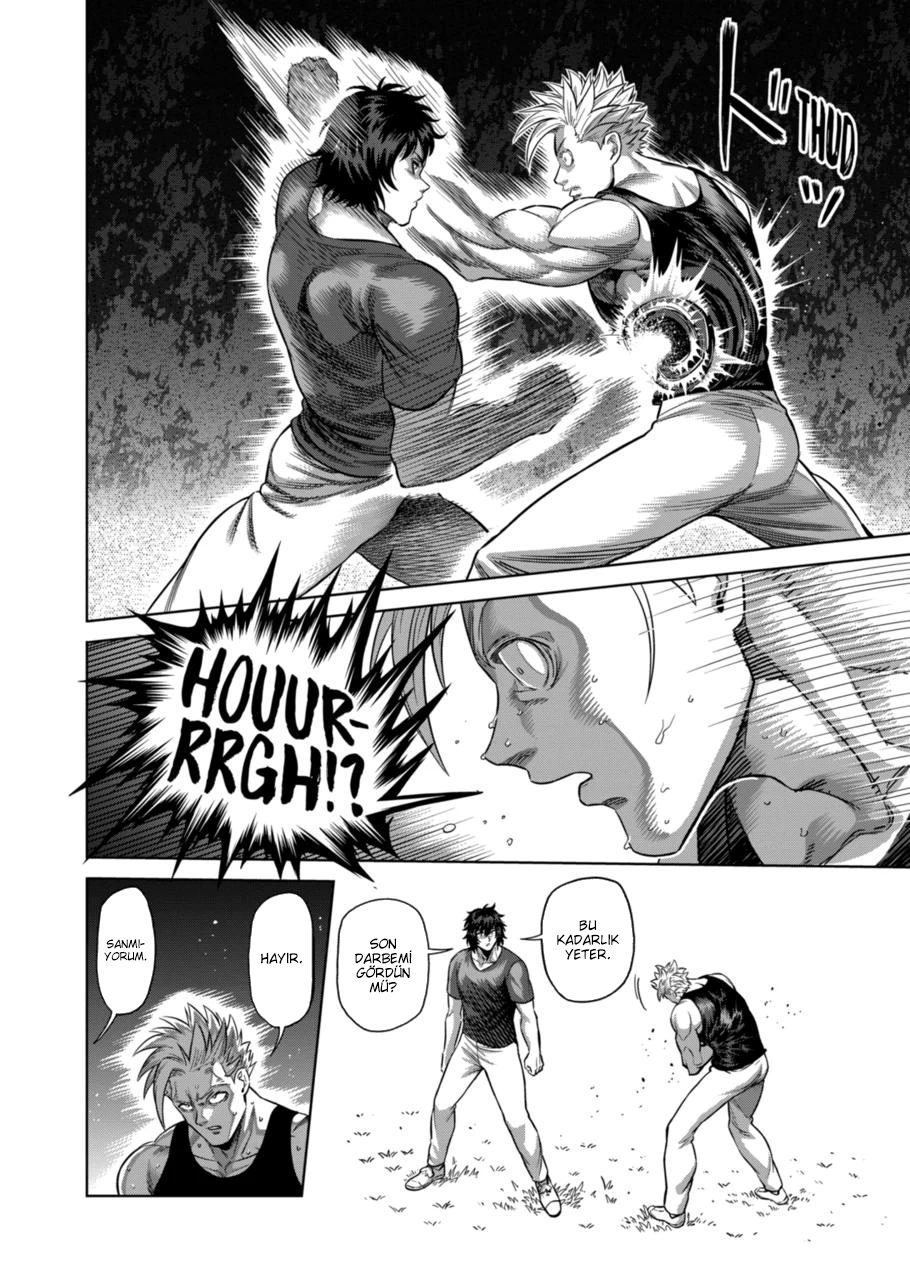 Read Kengan Omega TR Manga Online