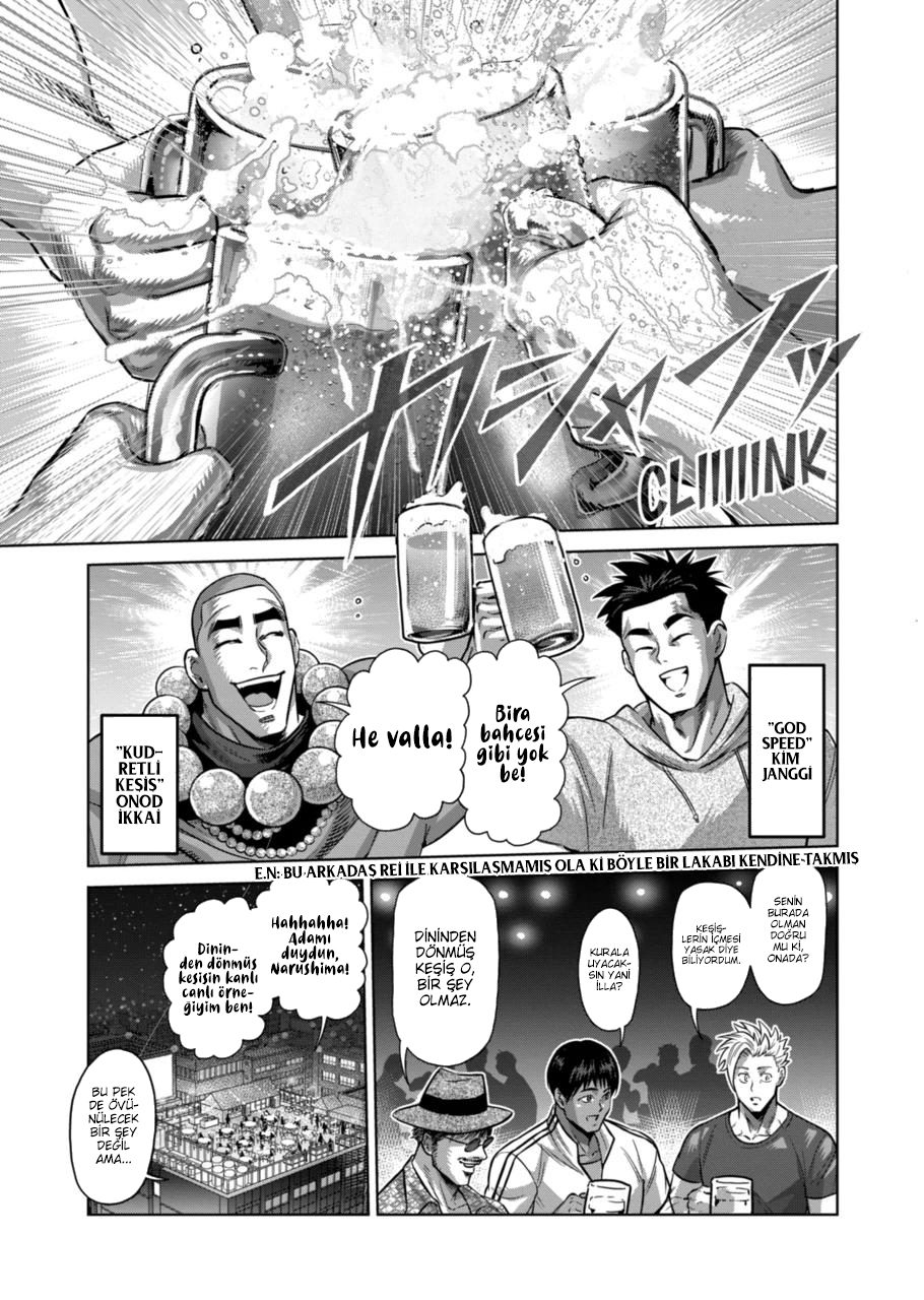 Read Kengan Omega TR Manga Online