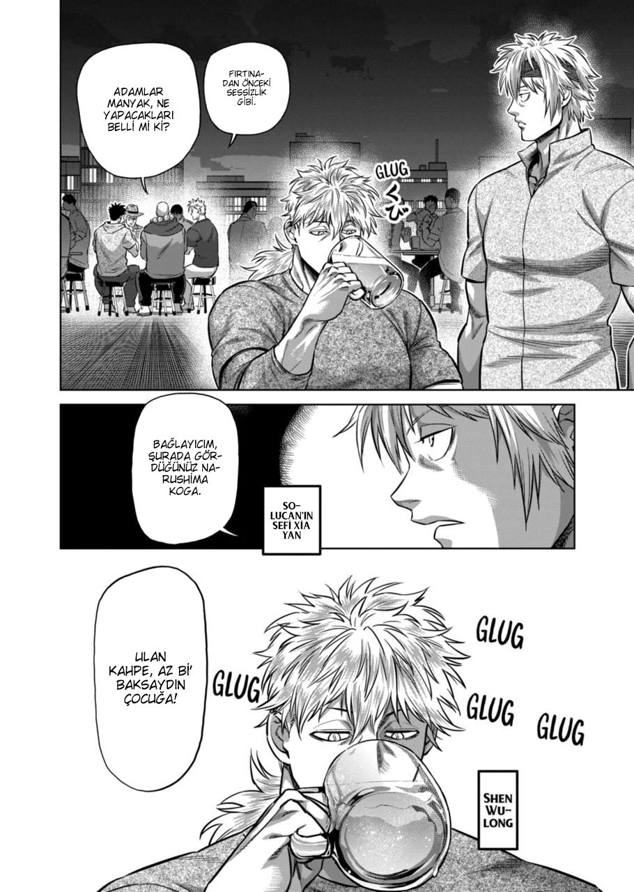 Read Kengan Omega TR Manga Online