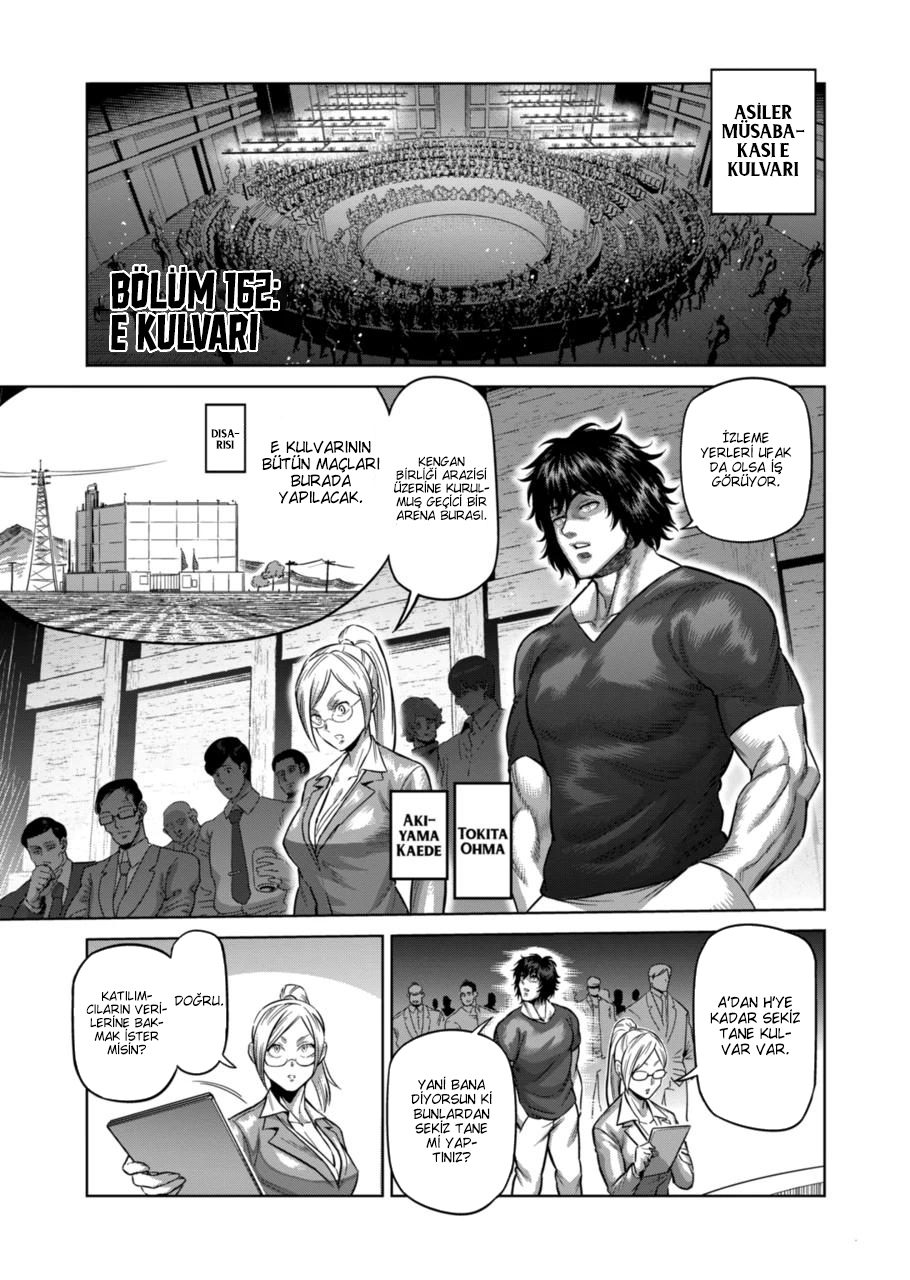 Read Kengan Omega TR Manga Online