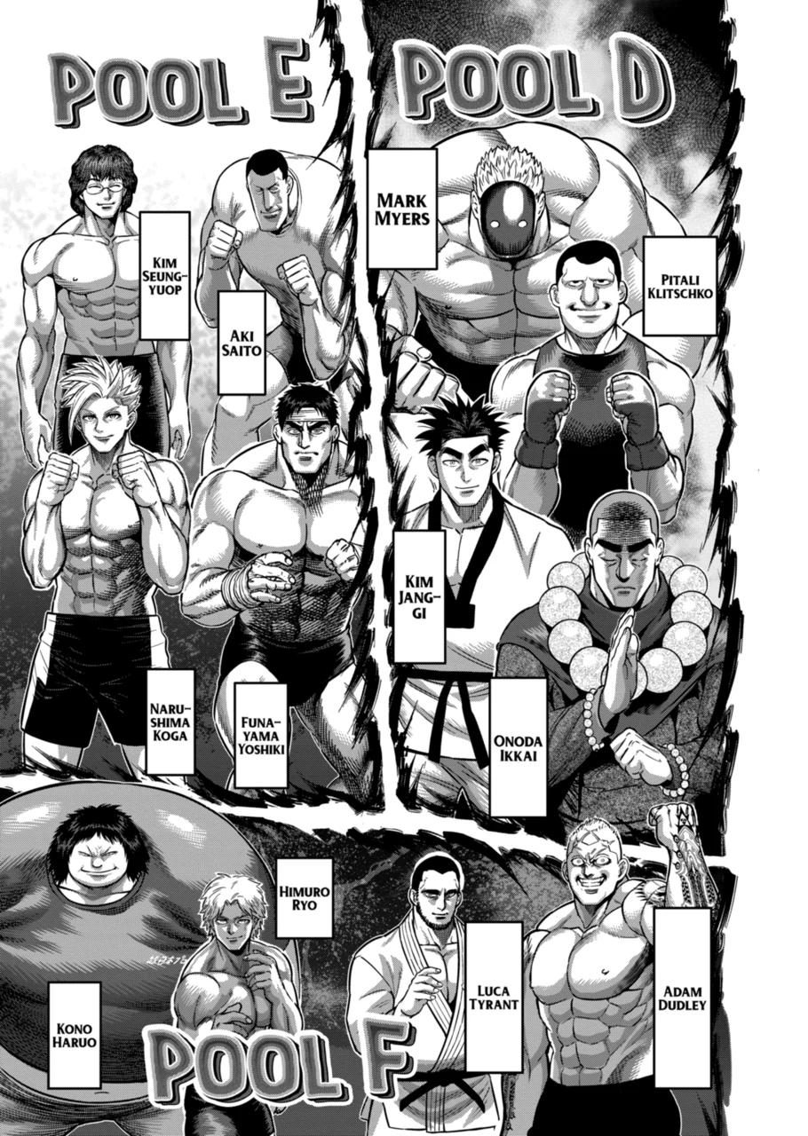 Read Kengan Omega TR Manga Online
