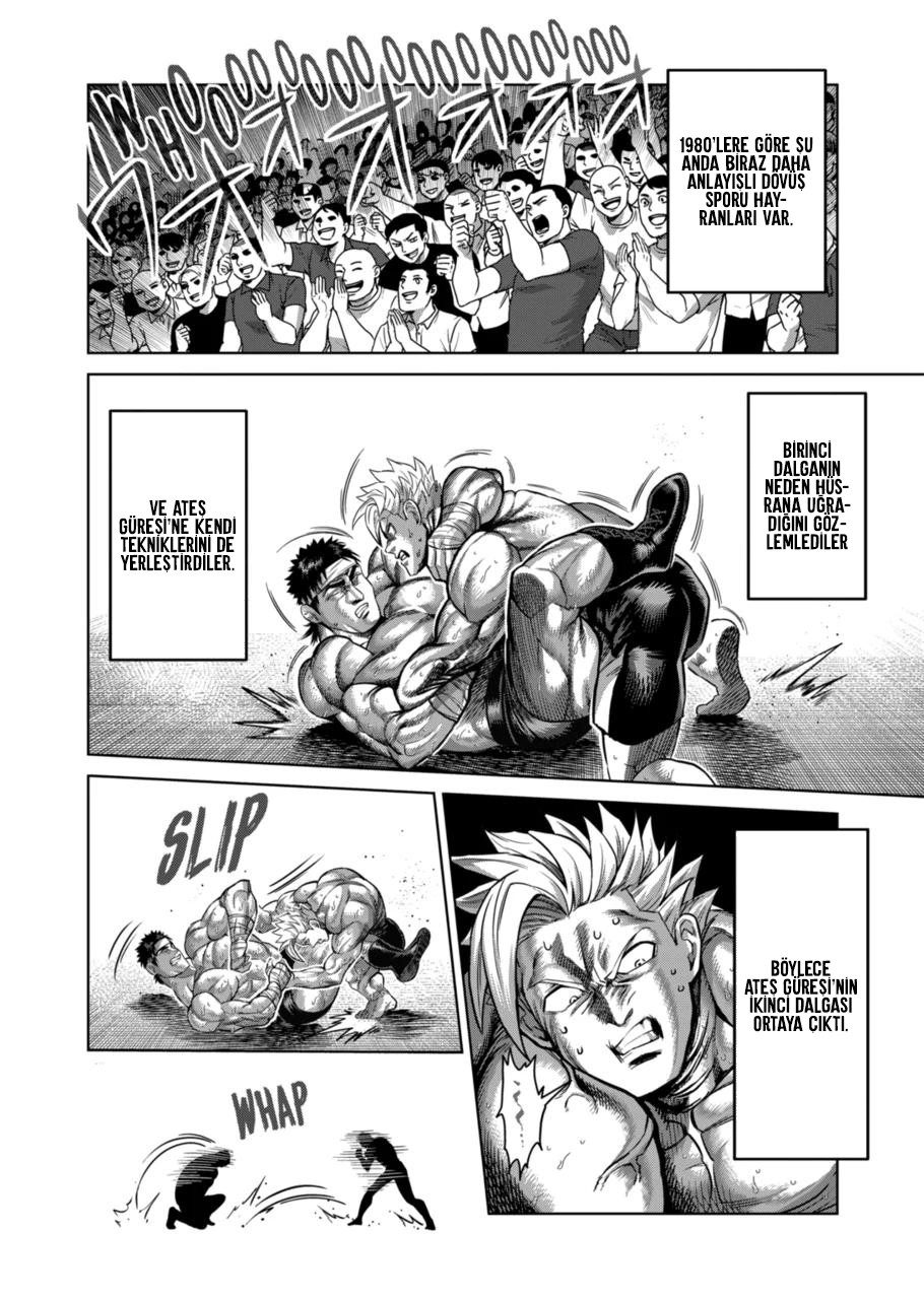 Read Kengan Omega TR Manga Online