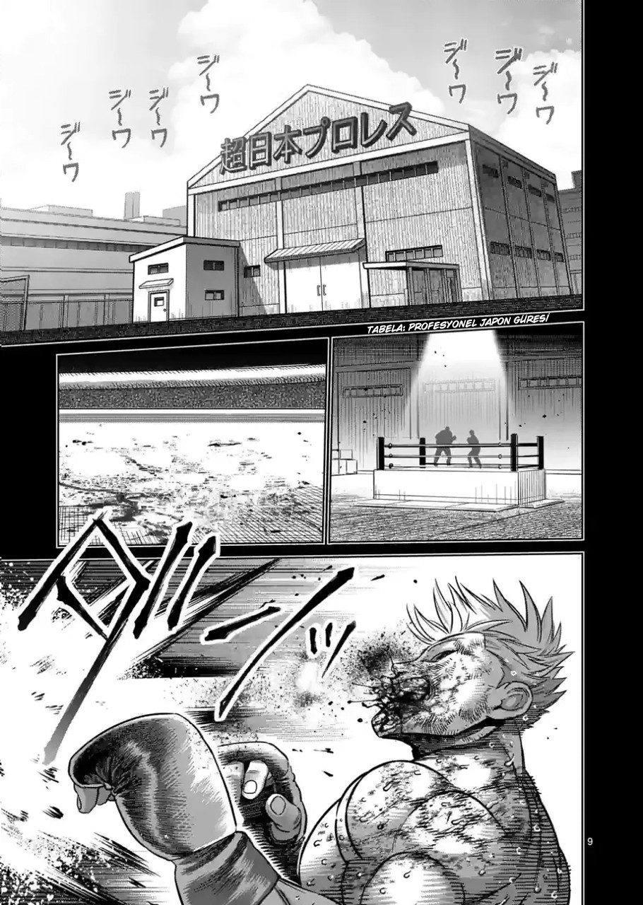 Read Kengan Omega TR Manga Online