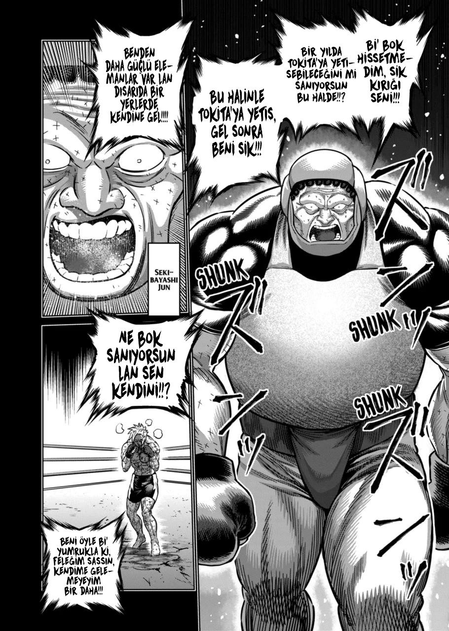 Read Kengan Omega TR Manga Online