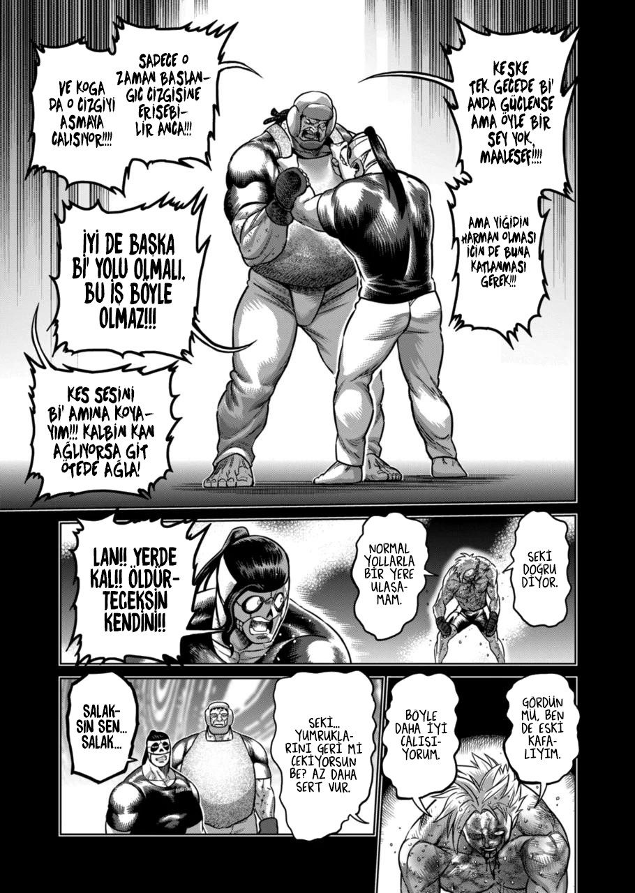 Read Kengan Omega TR Manga Online
