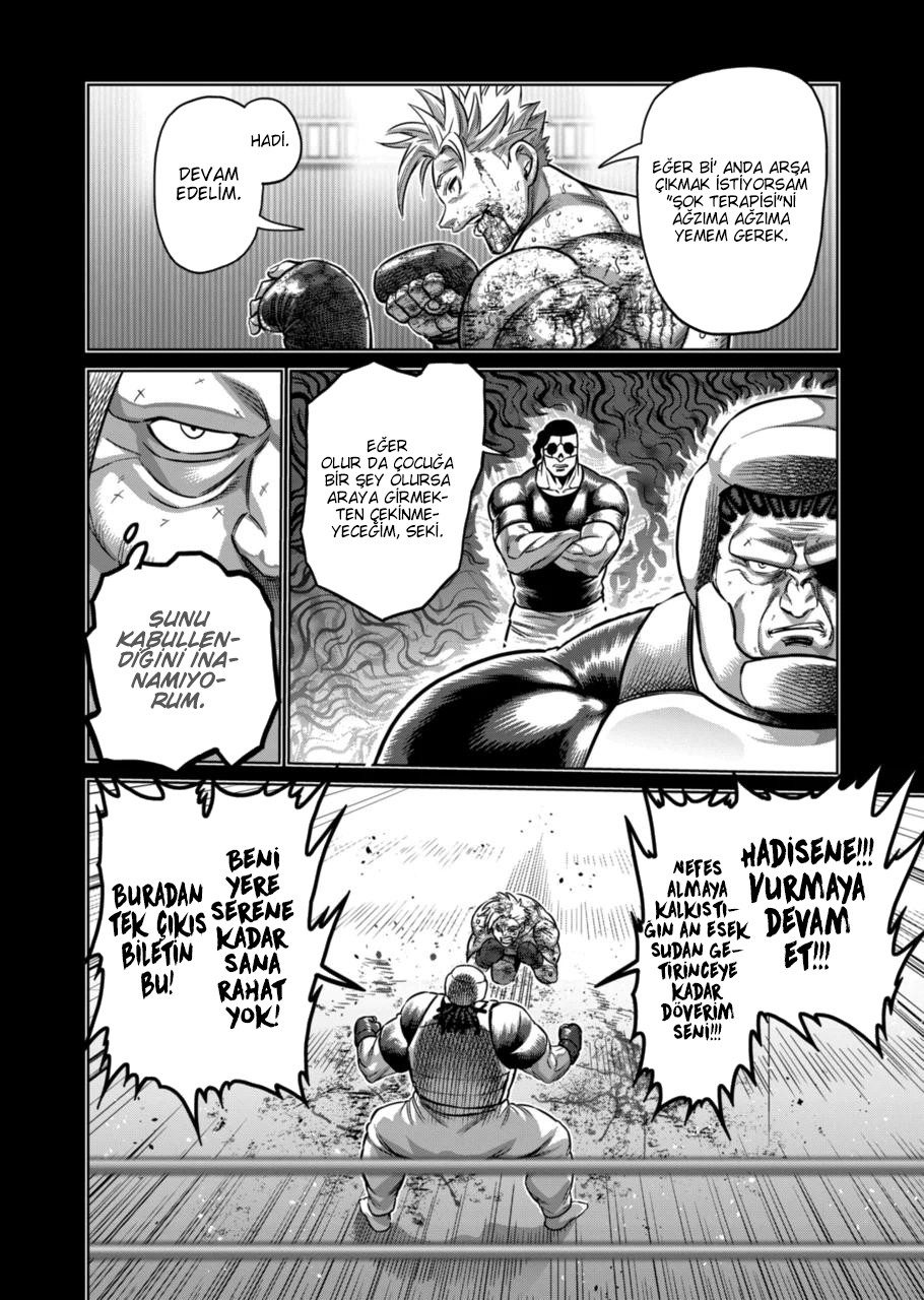 Read Kengan Omega TR Manga Online