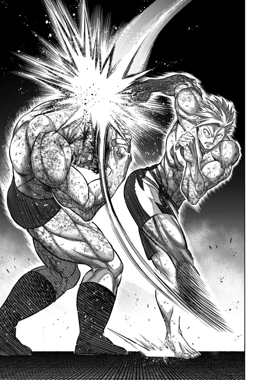 Read Kengan Omega TR Manga Online