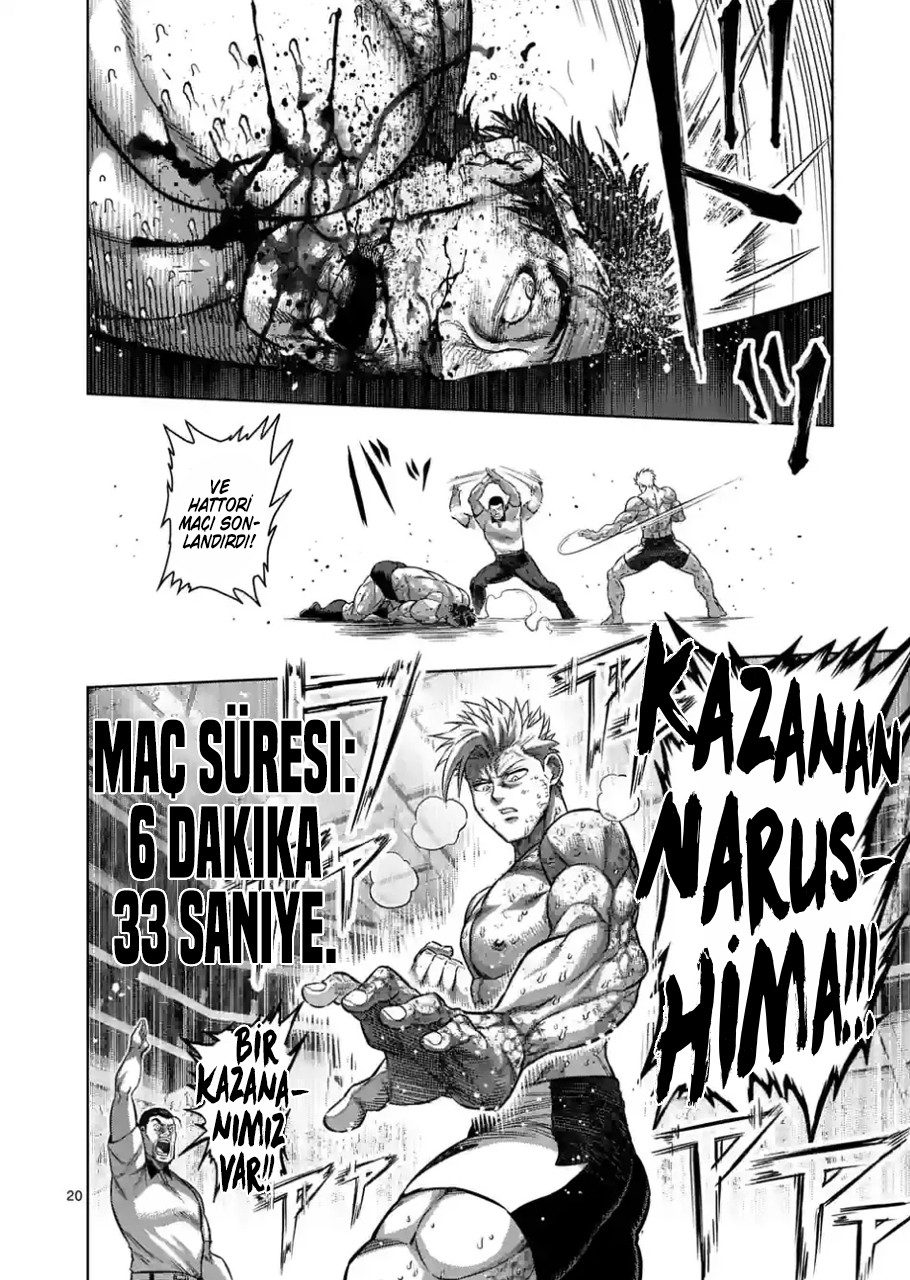 Read Kengan Omega TR Manga Online