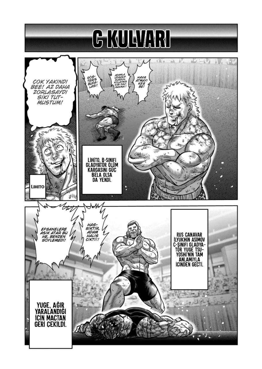 Read Kengan Omega TR Manga Online