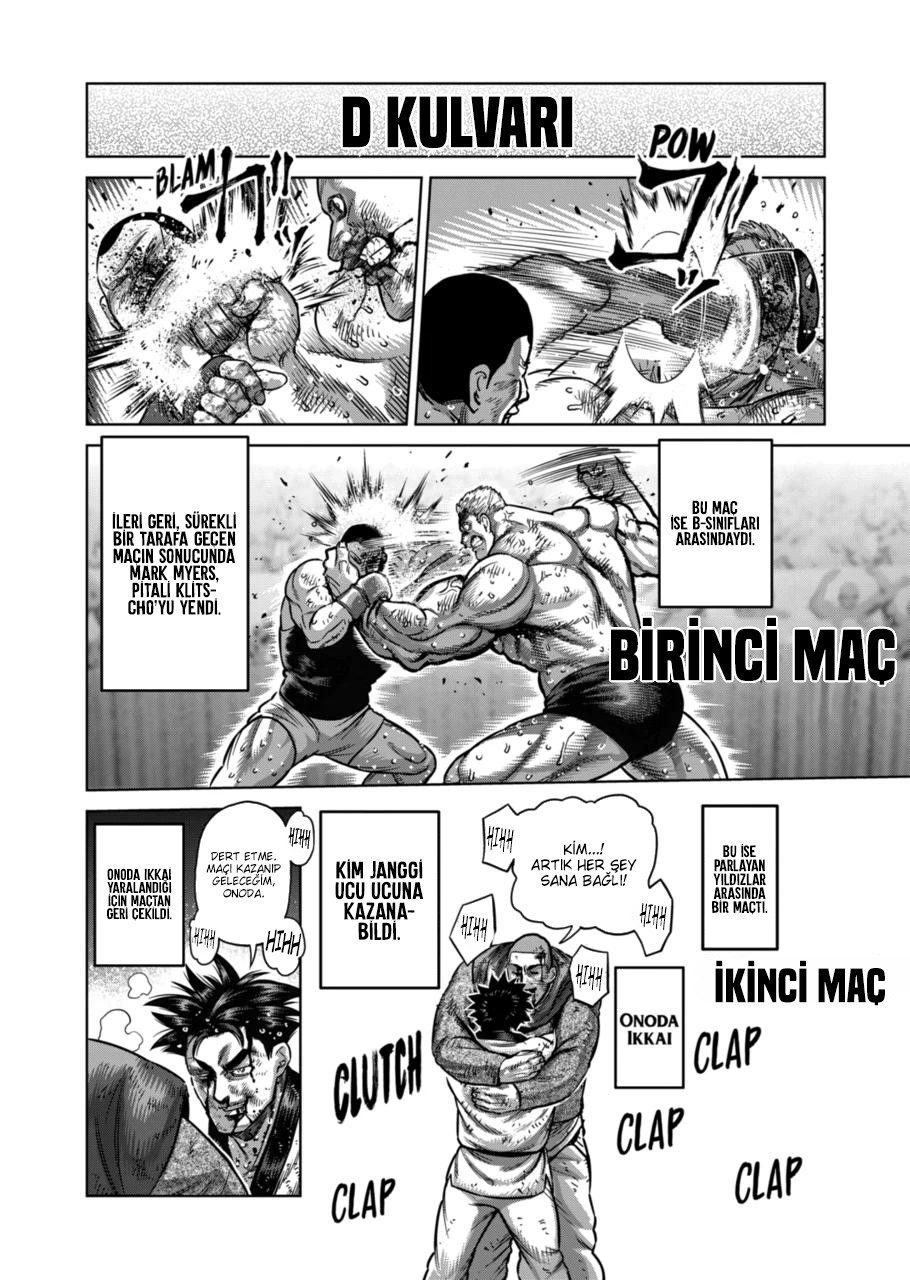 Read Kengan Omega TR Manga Online