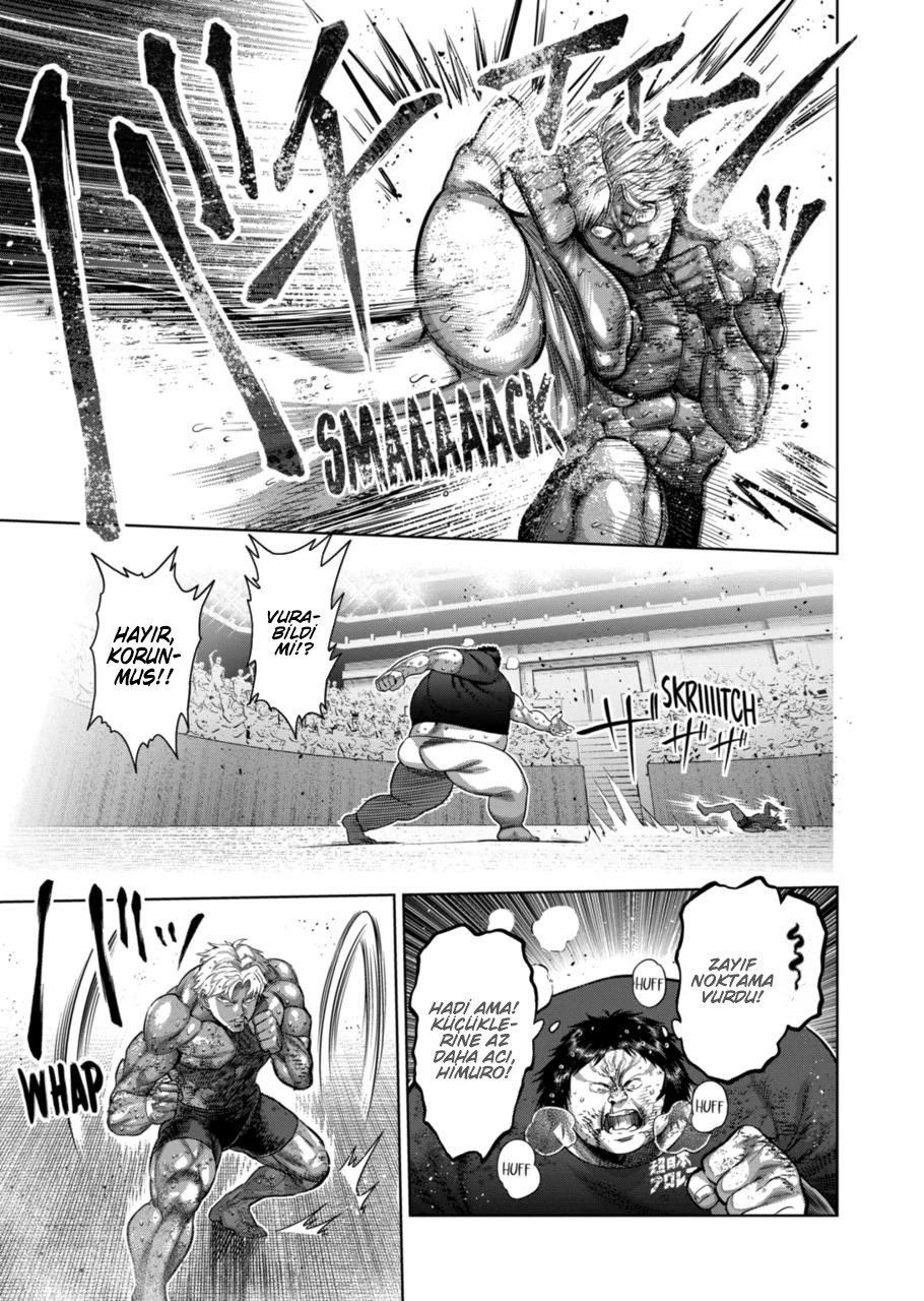 Read Kengan Omega TR Manga Online