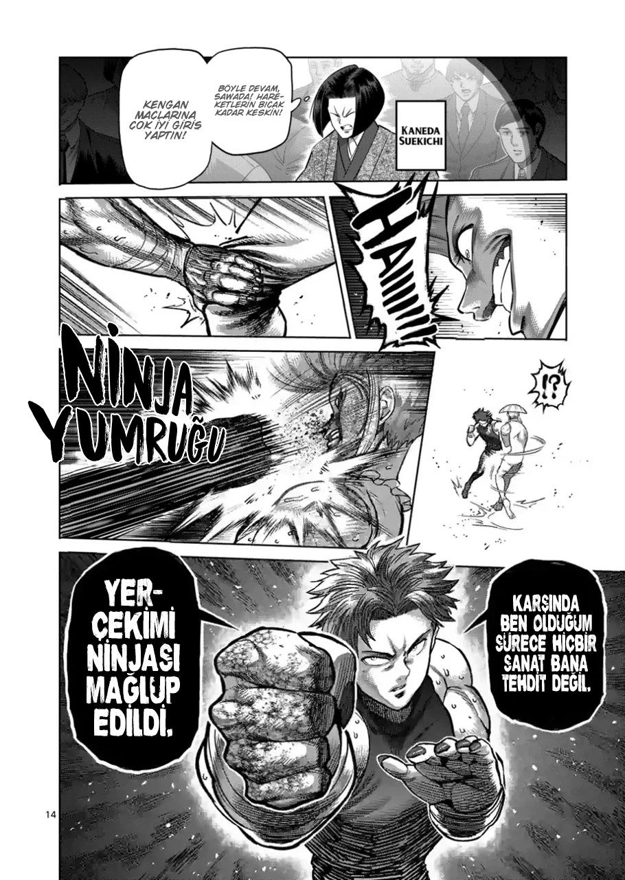 Read Kengan Omega TR Manga Online