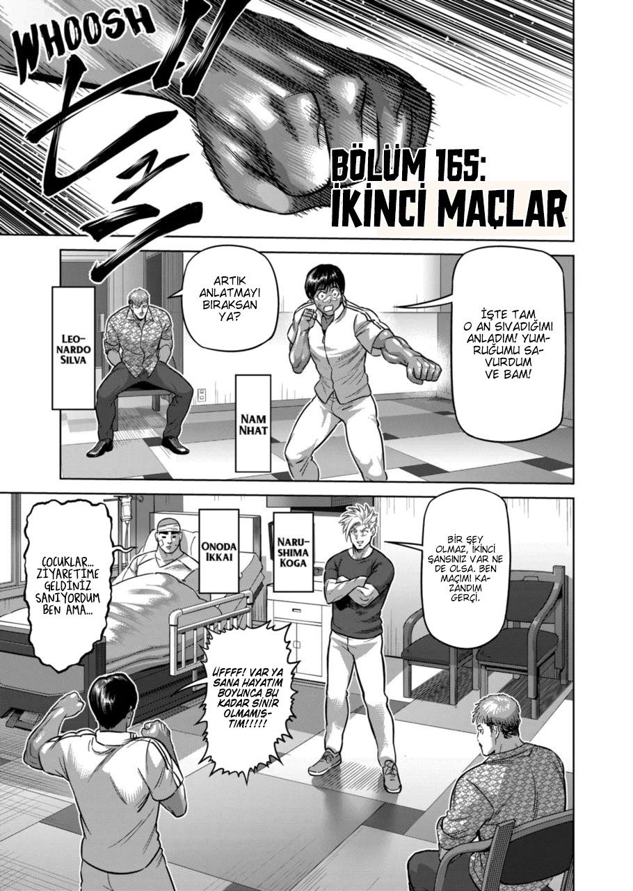 Read Kengan Omega TR Manga Online