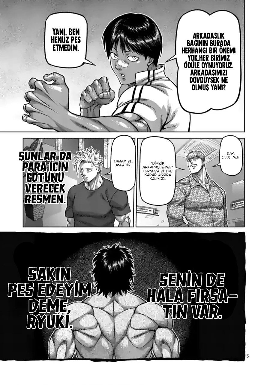 Read Kengan Omega TR Manga Online