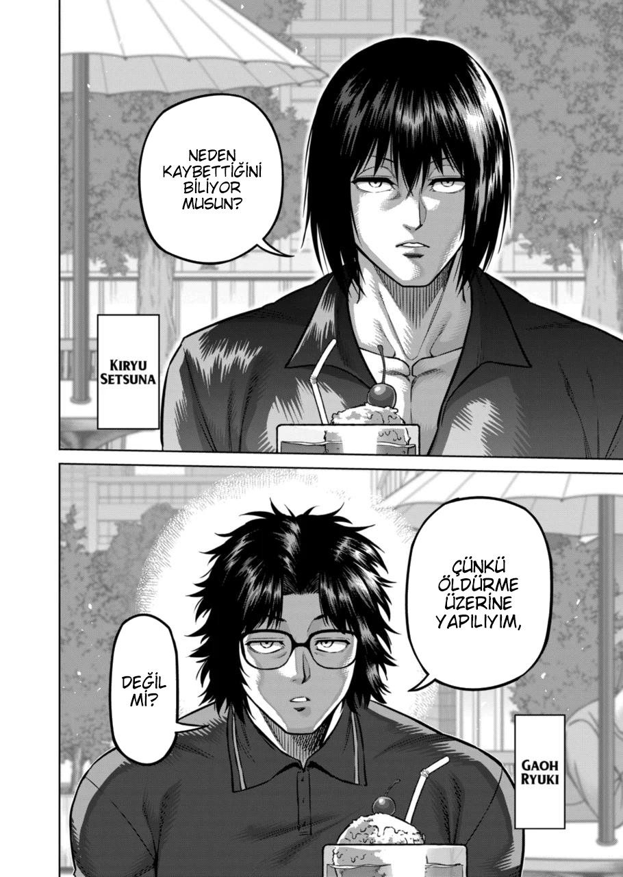 Read Kengan Omega TR Manga Online