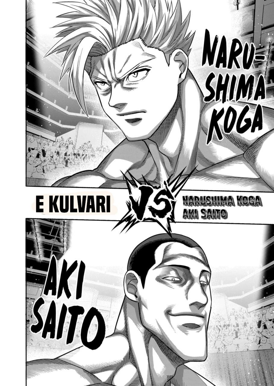 Read Kengan Omega TR Manga Online