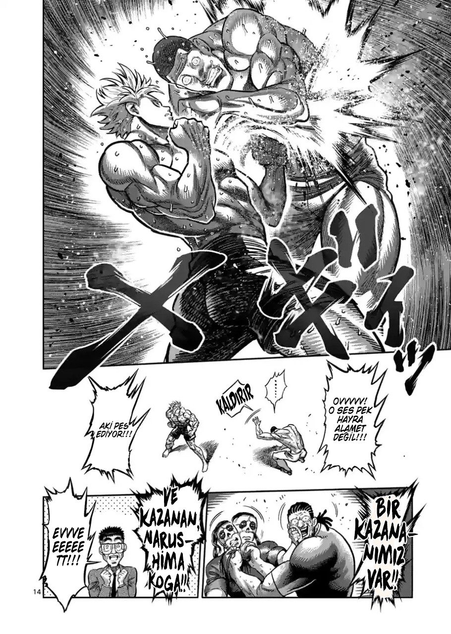 Read Kengan Omega TR Manga Online
