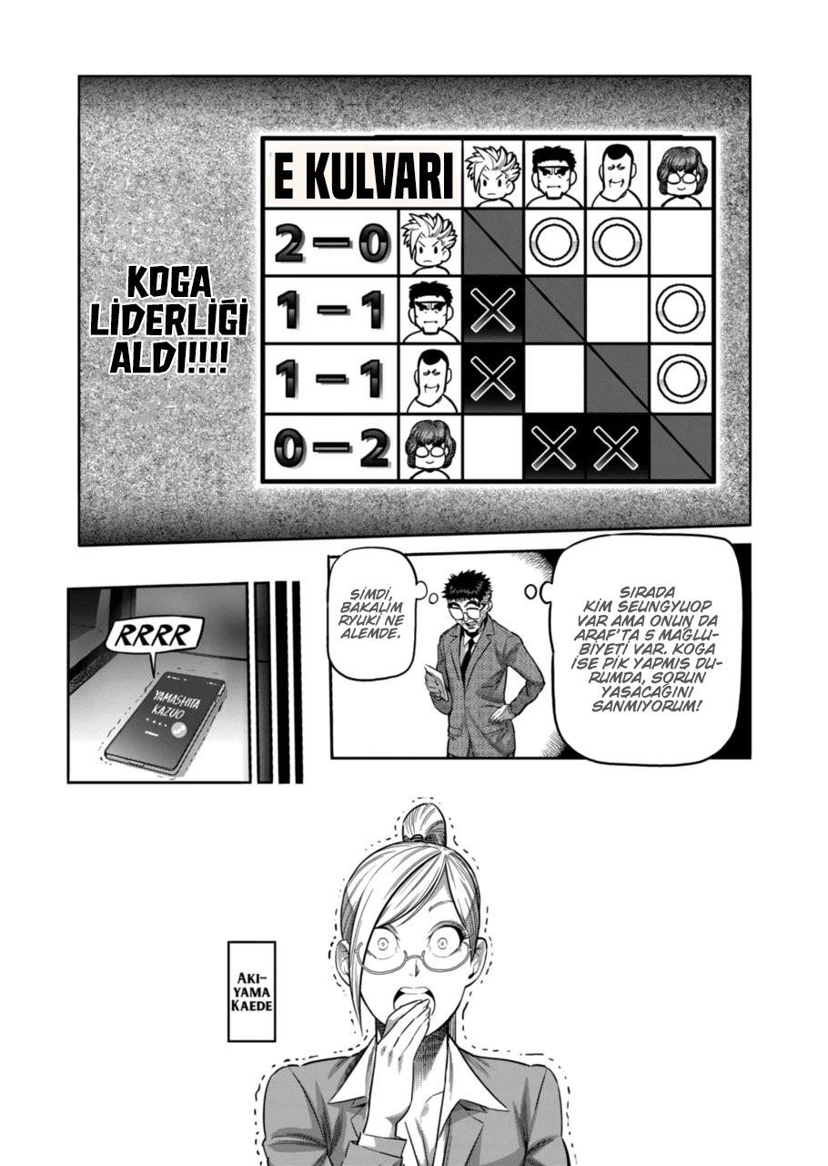 Read Kengan Omega TR Manga Online