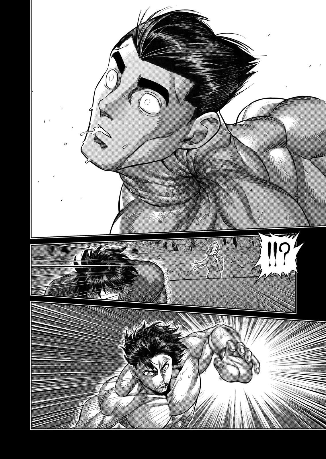 Read Kengan Omega TR Manga Online