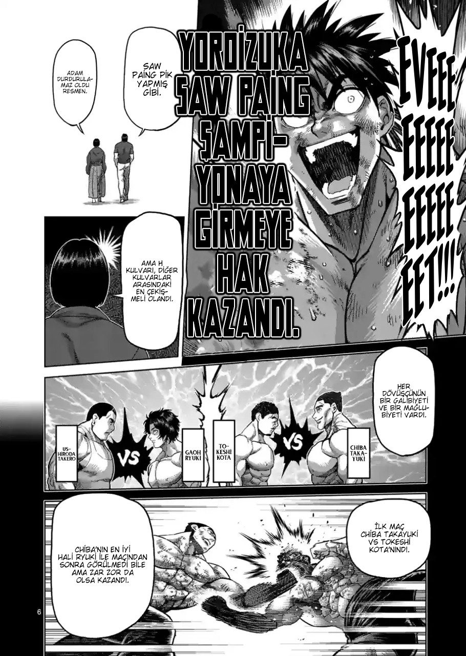 Read Kengan Omega TR Manga Online
