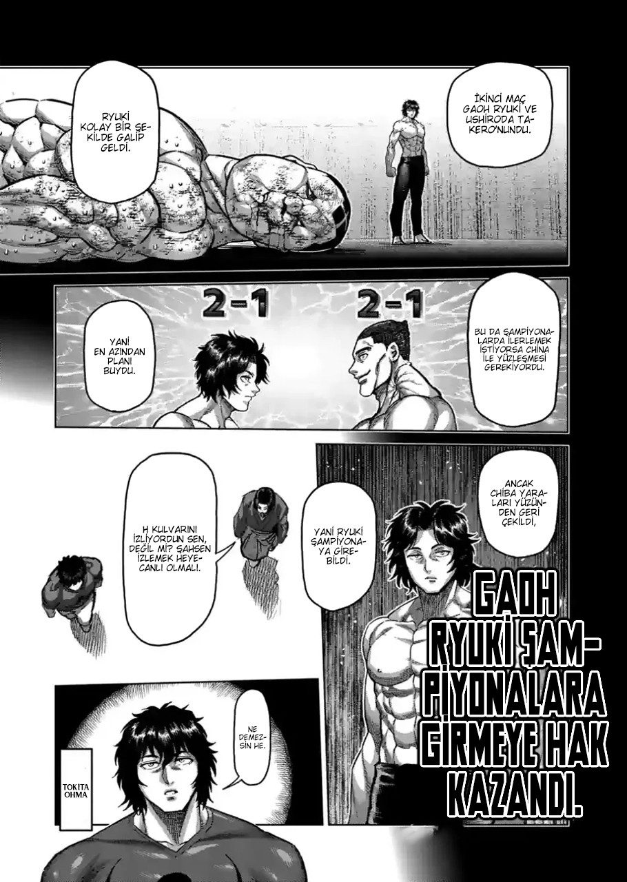 Read Kengan Omega TR Manga Online