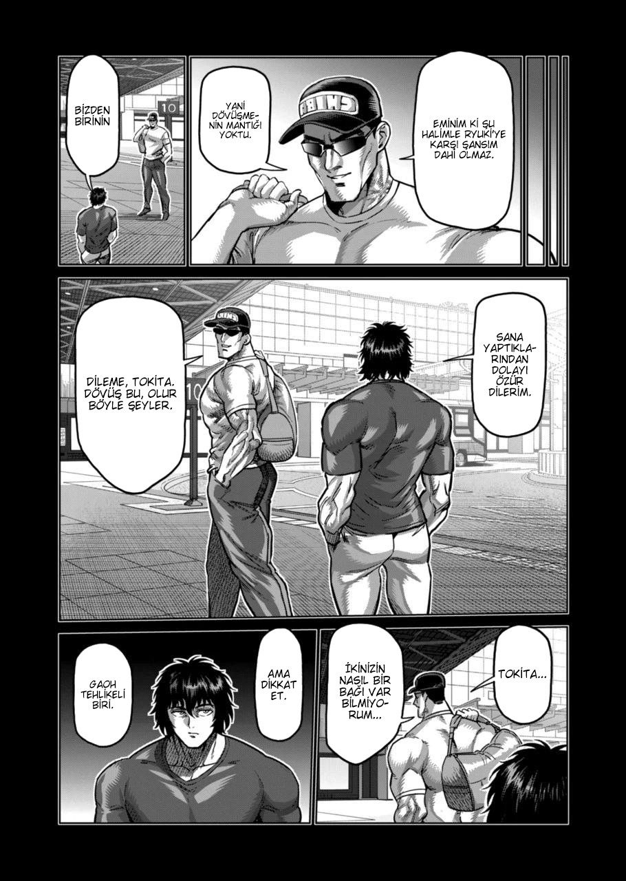 Read Kengan Omega TR Manga Online