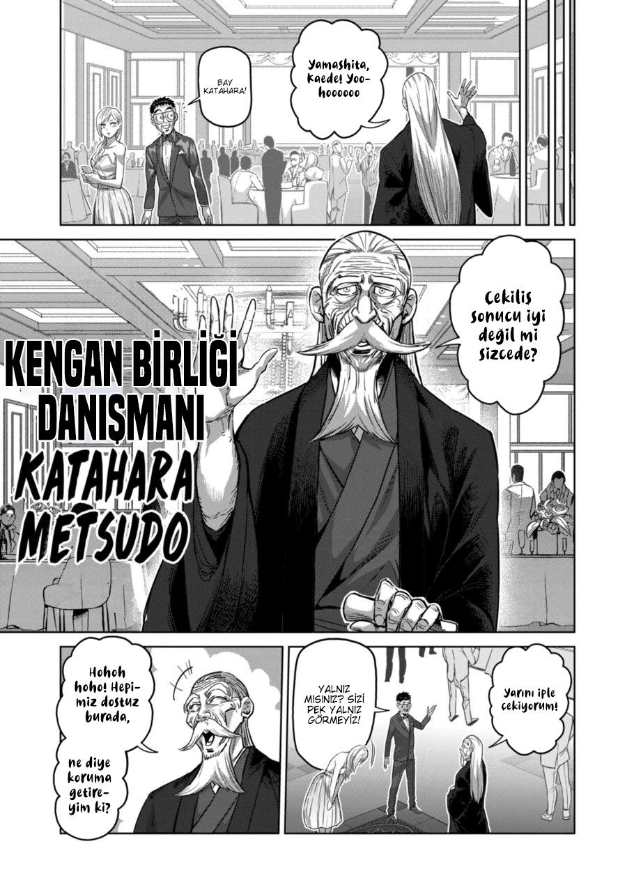 Read Kengan Omega TR Manga Online