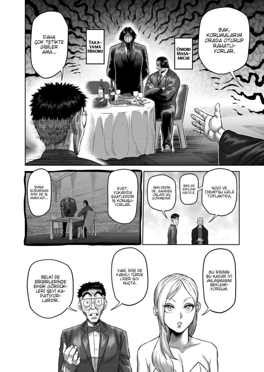 Read Kengan Omega TR Manga Online