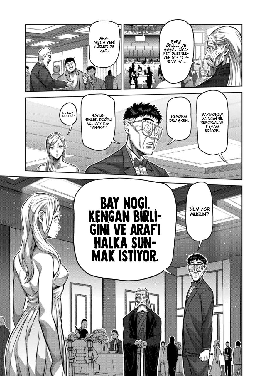 Read Kengan Omega TR Manga Online