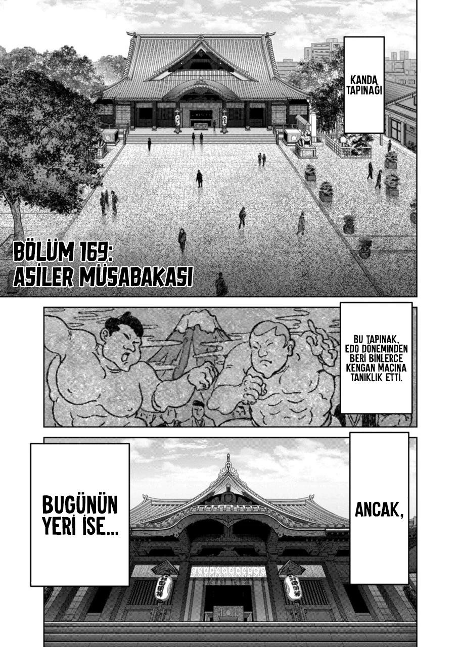 Read Kengan Omega TR Manga Online