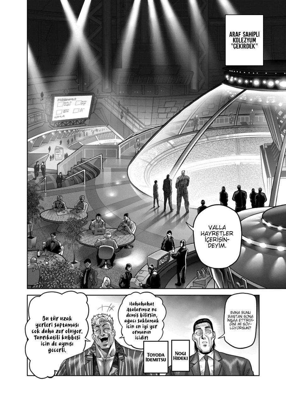 Read Kengan Omega TR Manga Online