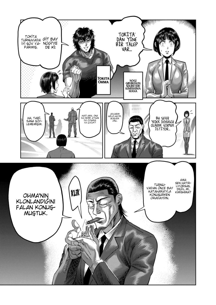 Read Kengan Omega TR Manga Online