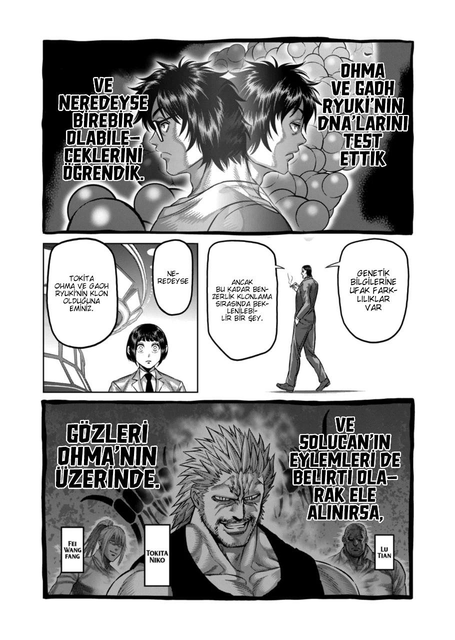 Read Kengan Omega TR Manga Online