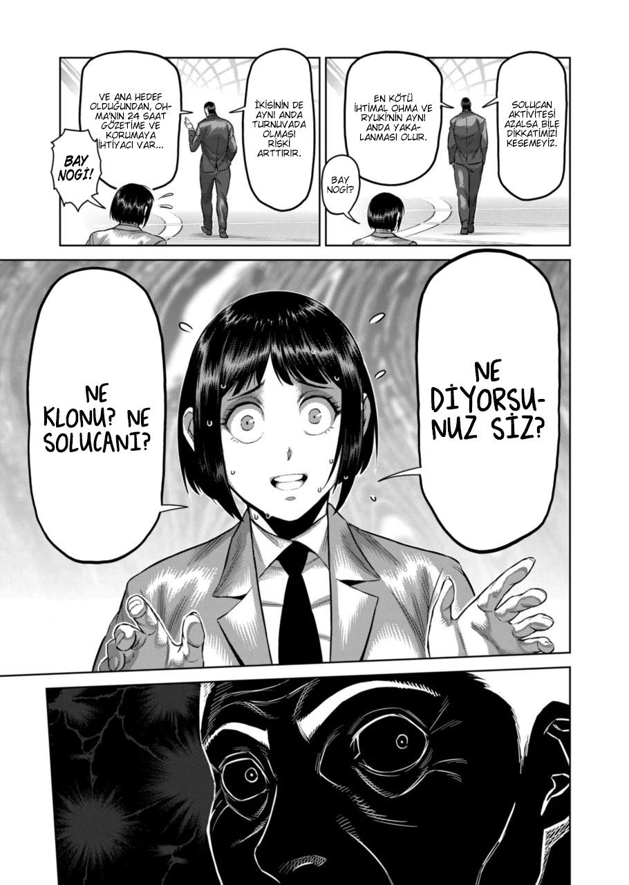 Read Kengan Omega TR Manga Online