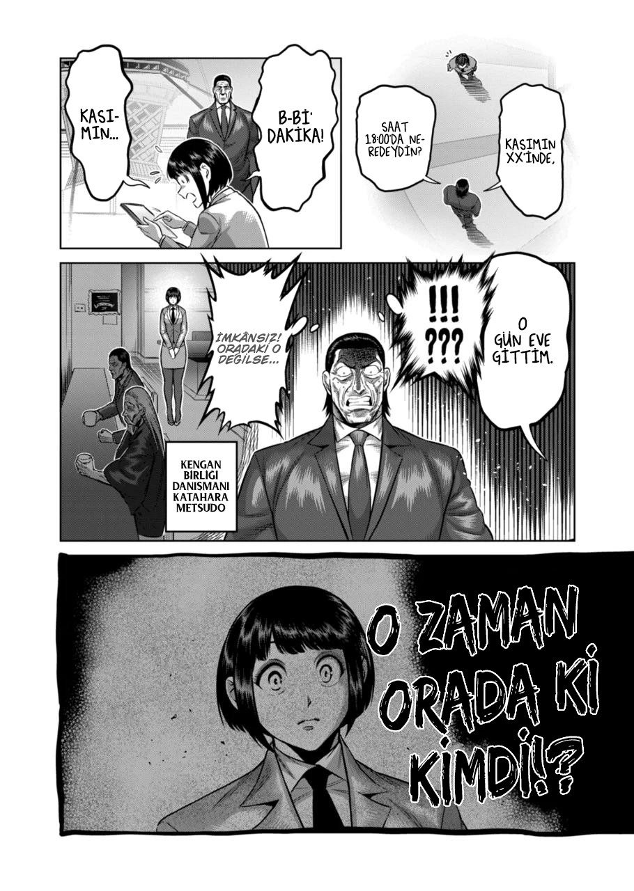 Read Kengan Omega TR Manga Online